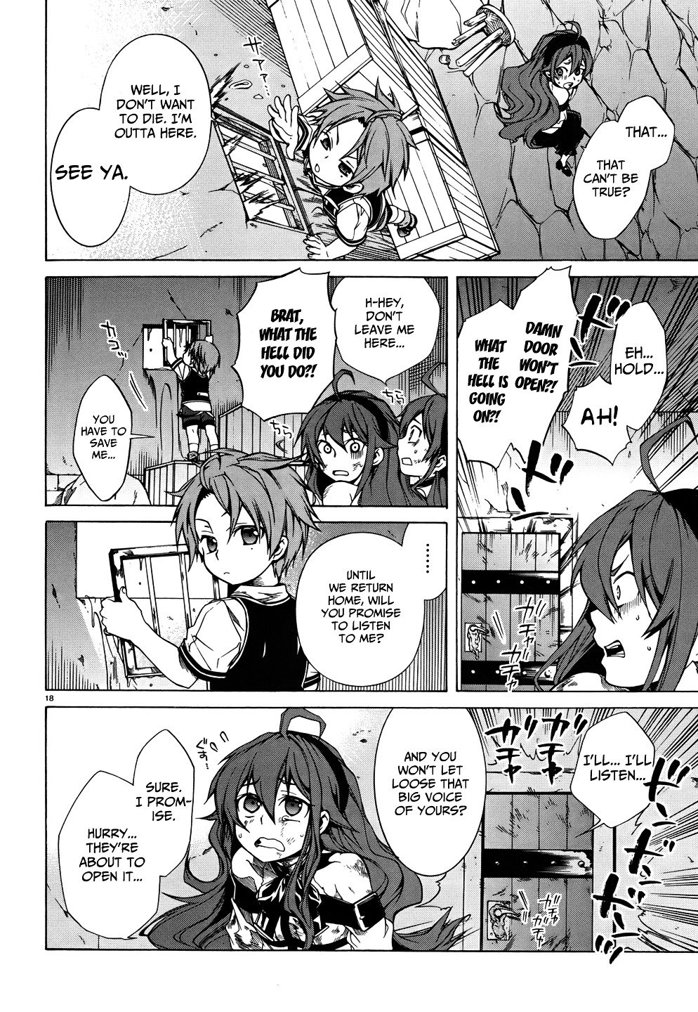 Jobless Reincarnation, Chapter 7 image 20